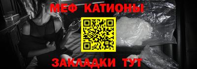 гашишное масло Гусь-Хрустальный