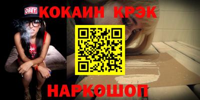 героин Гусиноозёрск