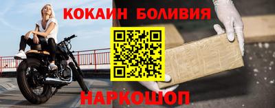героин Гусиноозёрск