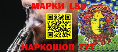 героин Гусиноозёрск