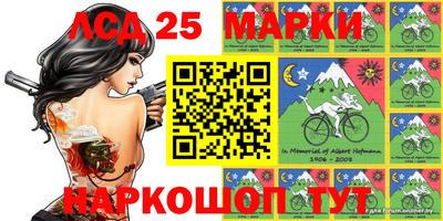 мяу мяу мука Гусев