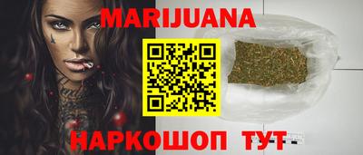 мяу мяу мука Гусев