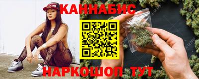 героин Гусиноозёрск