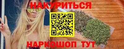 мяу мяу мука Гусев