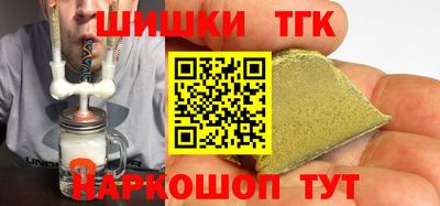 мяу мяу мука Гусев