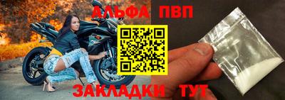 героин Гусиноозёрск