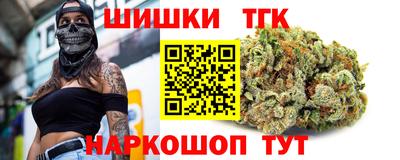 мяу мяу мука Гусев
