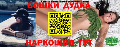 мяу мяу мука Гусев