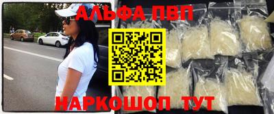 мяу мяу мука Гусев