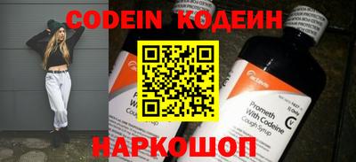 героин Гусиноозёрск