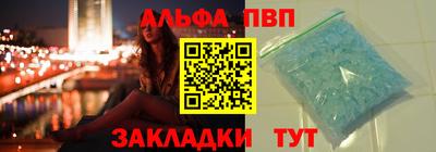мяу мяу мука Гусев