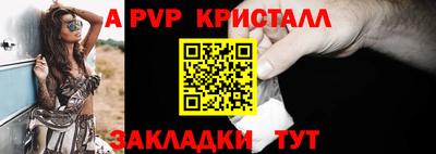 героин Гусиноозёрск