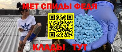 мяу мяу мука Гусев