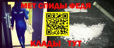 героин Гусиноозёрск