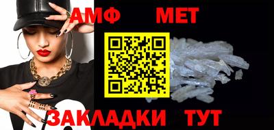 гашишное масло Гусь-Хрустальный
