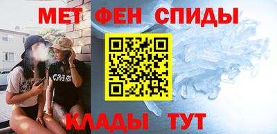 мяу мяу мука Гусев
