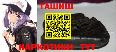 мяу мяу мука Гусев
