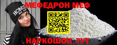 героин Гусиноозёрск