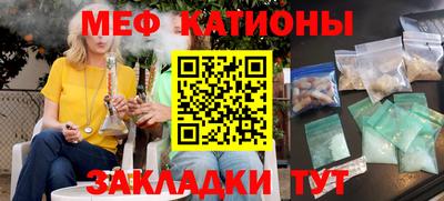 героин Гусиноозёрск